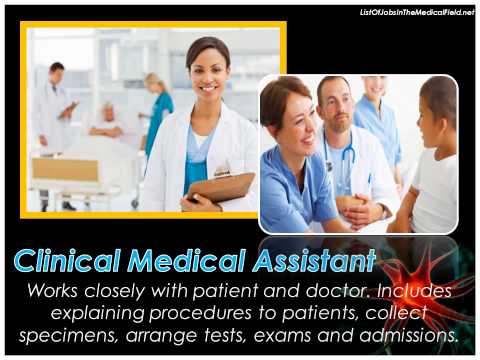 What You Need to Know About Advanced Medical Assistant Jobs