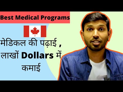 Find the Best Medical Assistant Programs in Montreal